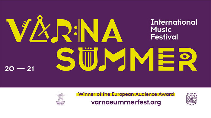 Международен музикален фестивал „Варненско лято“ 2021